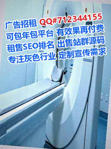 梅江代母信息门市部